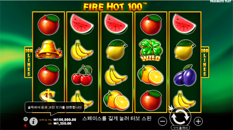 아즈텍 블레이즈