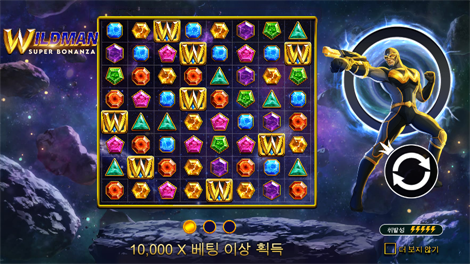 테일스 오브 이집트