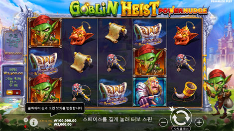 좀비 카니발