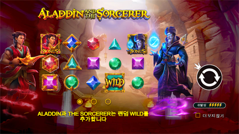 파이럿 골드 디럭스