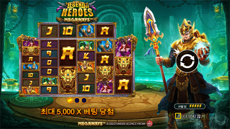 골드 오아시스