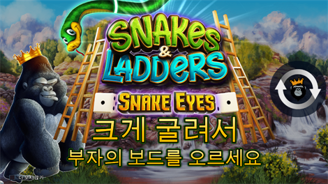 크리스탈 캐번즈 메가웨이즈