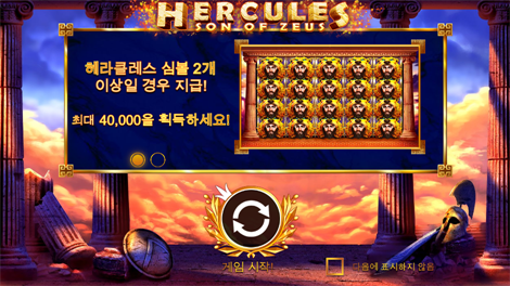 클럽 트로피카나