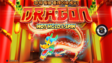 캐시 보난자